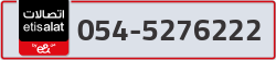  - code - 054 - number -5276222