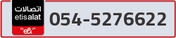  - code - 054 - number -5276622