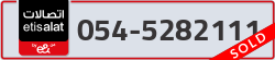  - code - 054 - number -5282111