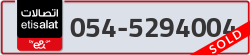  - code - 054 - number -5294004