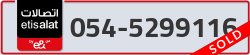  - code - 054 - number -5299116