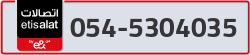  - code - 054 - number -5304035