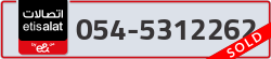  - code - 054 - number -5312262