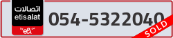  - code - 054 - number -5322040