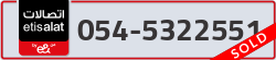  - code - 054 - number -5322551