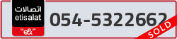  - code - 054 - number -5322662