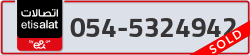  - code - 054 - number -5324942