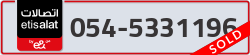  - code - 054 - number -5331196