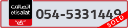  - code - 054 - number -5331449