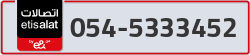  - code - 054 - number -5333452