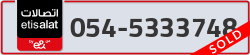  - code - 054 - number -5333748