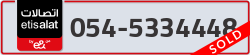  - code - 054 - number -5334448
