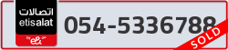  - code - 054 - number -5336788