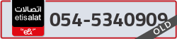  - code - 054 - number -5340909