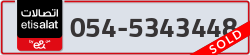  - code - 054 - number -5343448