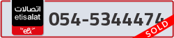  - code - 054 - number -5344474