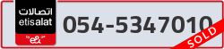  - code - 054 - number -5347010