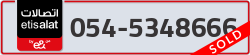  - code - 054 - number -5348666