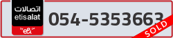  - code - 054 - number -5353663