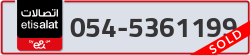  - code - 054 - number -5361199