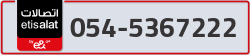  - code - 054 - number -5367222