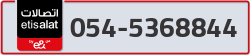  - code - 054 - number -5368844