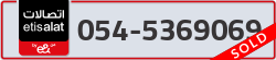  - code - 054 - number -5369069