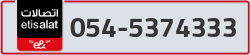  - code - 054 - number -5374333