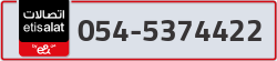  - code - 054 - number -5374422