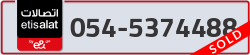 - code - 054 - number -5374488