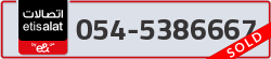  - code - 054 - number -5386667