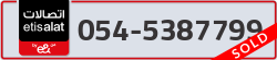  - code - 054 - number -5387799
