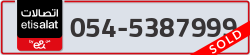  - code - 054 - number -5387999