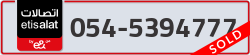  - code - 054 - number -5394777