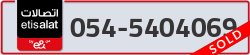  - code - 054 - number -5404069