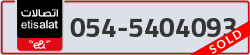  - code - 054 - number -5404093