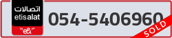  - code - 054 - number -5406960