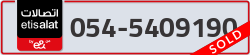  - code - 054 - number -5409190