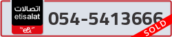  - code - 054 - number -5413666