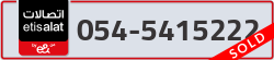  - code - 054 - number -5415222