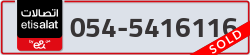  - code - 054 - number -5416116