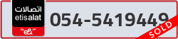  - code - 054 - number -5419449