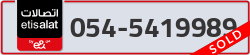  - code - 054 - number -5419989