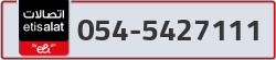  - code - 054 - number -5427111