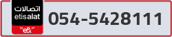  - code - 054 - number -5428111