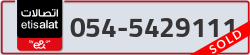  - code - 054 - number -5429111