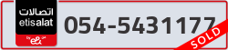  - code - 054 - number -5431177