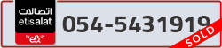  - code - 054 - number -5431919