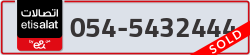  - code - 054 - number -5432444