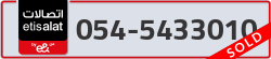  - code - 054 - number -5433010